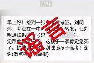 必威app新版本下载官网截图1